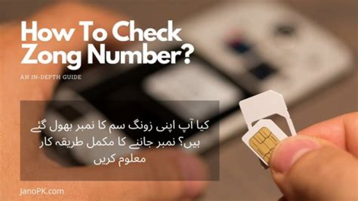 How can check Zong mobile number?