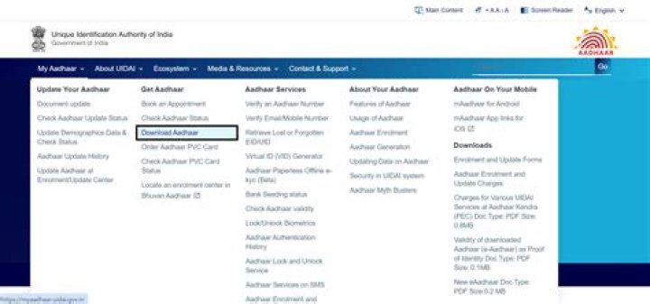 How can I update my Aadhar card in HDFC by SMS?