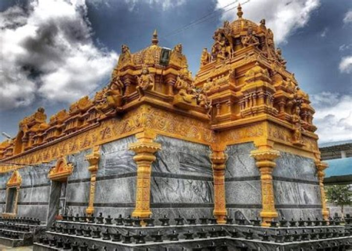 How to travel Kotilingeshwara Temple from Bangalore?
