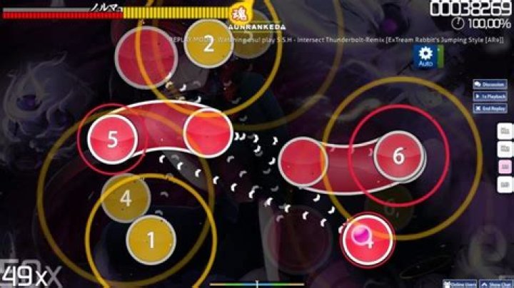 Is Osu a real game?