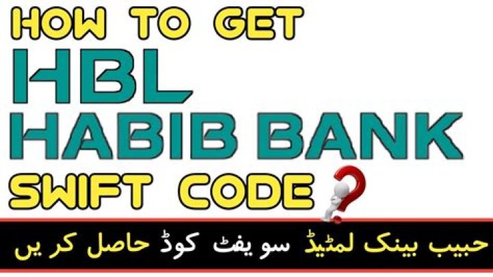 What is Habib bank SWIFT code?