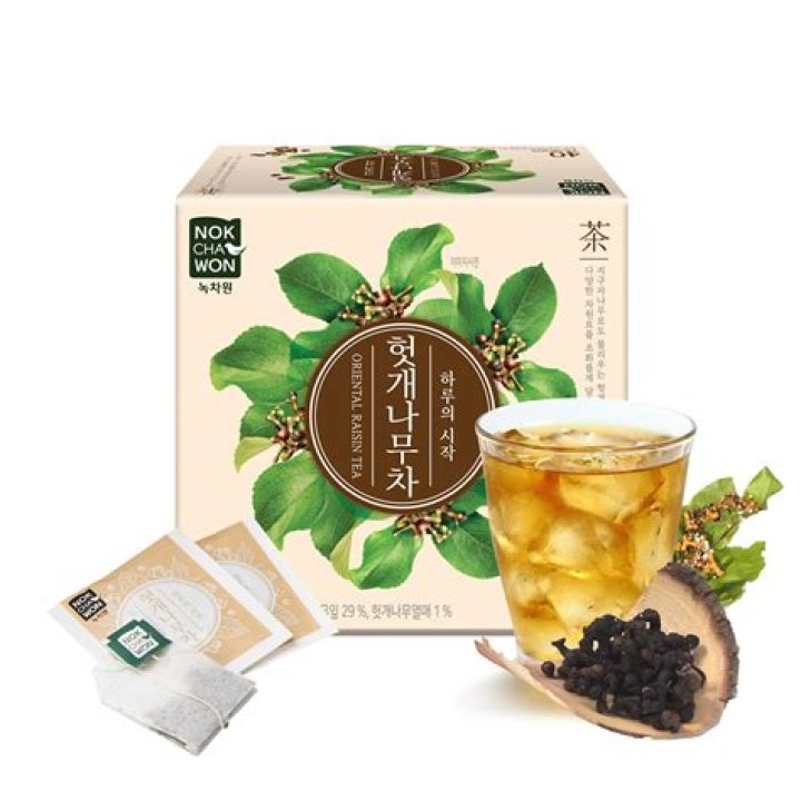 What is raisin tree tea good for?