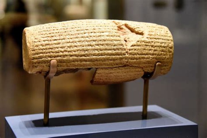 What is the Cyrus Cylinder and why is it significant?