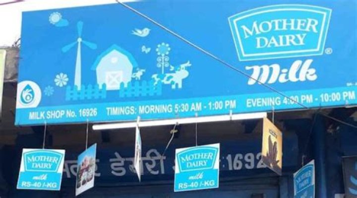 What is turnover of Mother Dairy?