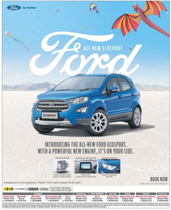 What song is on the new Ford advert?