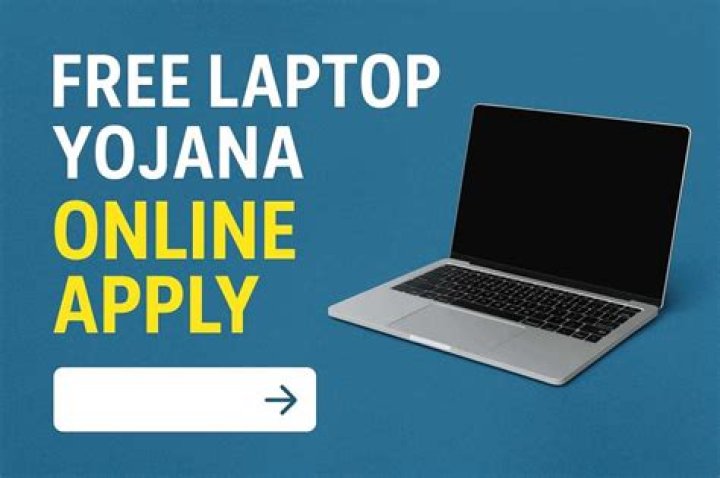 Who is eligible for up free laptop Yojana?