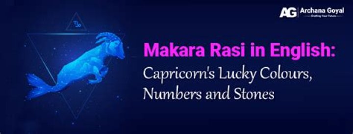 Who is the Lord of Makar Rashi?