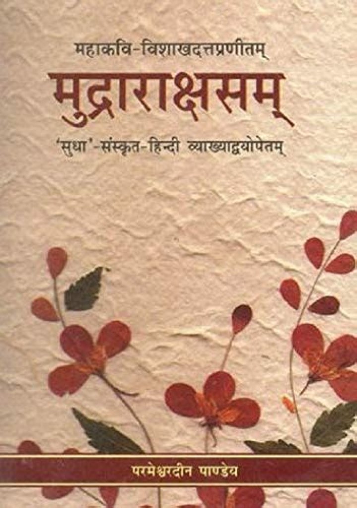 Who wrote the book of Mudrarakshasa?