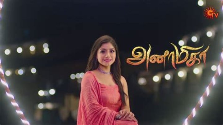 Why Anamika serial stopped?