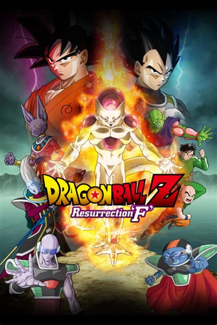 Why resurrection F is Dragon Ball Z?